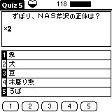 Quiz 5