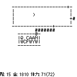 あら・・・おじゃましました。