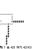 あれ、行き止まり?