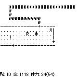 どれが何なのか覚えよう