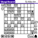 ShogiBoard