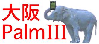 oi[ł]E