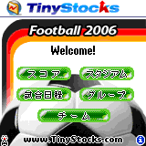 Football 2006{