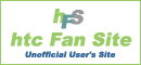 htcfansite2.gif