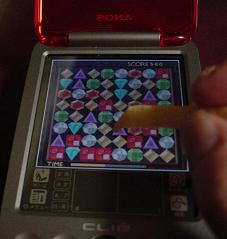 ゲームするときに使おう!