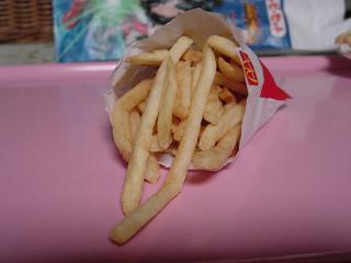 マックフライポテト for Palm