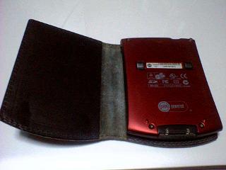 m505用ケース2