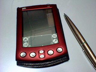 m505用ケース3