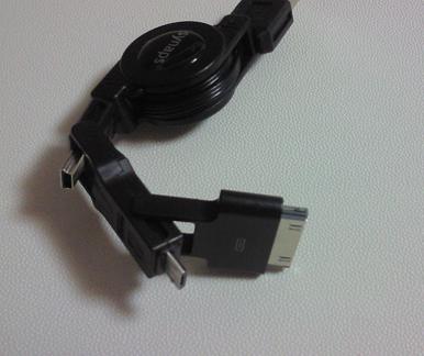 スマートコネクト3