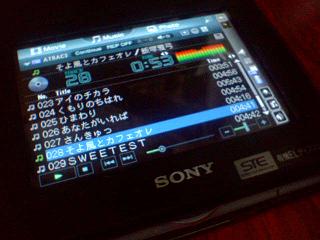 VZ90でMUSIC