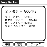 EasyBK