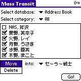 Mass Transit