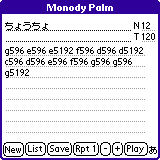 Monody Palm