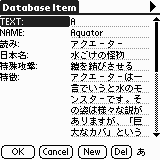 Jfileを使って閲覧したところ