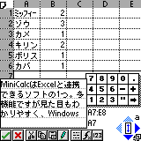 MiniCalc