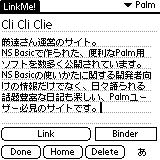 LinkMe!