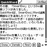 QuickWord