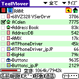 TealMover