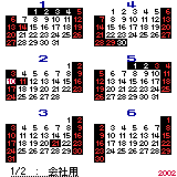 Calendars