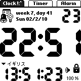 ClockPro