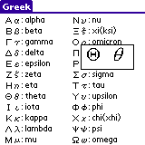 Greek