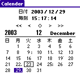 MyCalendar