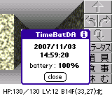 TimeBatDA