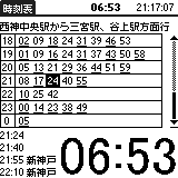 TimeTable Viewer