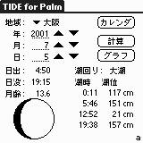 TIDE for Palm